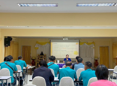 ประชุมระดมความคิดเห็นโครงการวิจัย เรื่อง ... พารามิเตอร์รูปภาพ 8