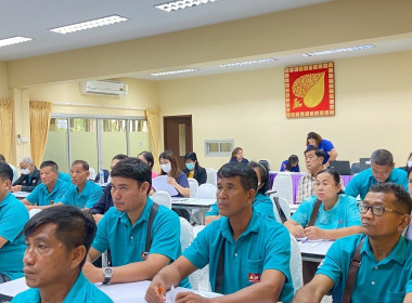 ประชุมระดมความคิดเห็นโครงการวิจัย เรื่อง ... พารามิเตอร์รูปภาพ 9