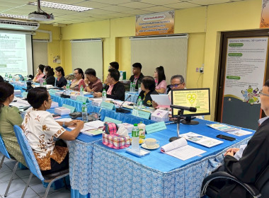ประชุมคณะอนุกรรมการคัดเลือกสหกรณ์และกลุ่มเกษตรกรต้นแบบที่น้อมนำ หลักปรัชญาของเศรษฐกิจพอเพียงไปประยุกต์ใช้ในการดำเนินงาน ระดับเขต คณะที่ 6 ณ ห้องประชุมสำนักงานสหกรณ์จังหวัดฉะเชิงเทรา ... พารามิเตอร์รูปภาพ 2