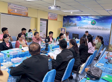 ประชุมคณะอนุกรรมการคัดเลือกสหกรณ์และกลุ่มเกษตรกรต้นแบบที่น้อมนำ หลักปรัชญาของเศรษฐกิจพอเพียงไปประยุกต์ใช้ในการดำเนินงาน ระดับเขต คณะที่ 6 ณ ห้องประชุมสำนักงานสหกรณ์จังหวัดฉะเชิงเทรา ... พารามิเตอร์รูปภาพ 4