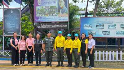ประกวดโครงการประกวดการบันทึกรายงานการประชุมและการบันทึกบัญชี กิจกรรมสหกรณ์นักเรียน ประจำปีงบประมาณ พ.ศ. 2568 ... พารามิเตอร์รูปภาพ 1