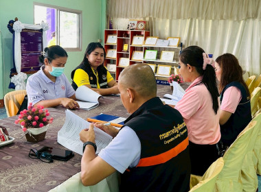 ประกวดโครงการประกวดการบันทึกรายงานการประชุมและการบันทึกบัญชี กิจกรรมสหกรณ์นักเรียน ประจำปีงบประมาณ พ.ศ. 2568 ... พารามิเตอร์รูปภาพ 4