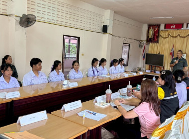 ประกวดโครงการประกวดการบันทึกรายงานการประชุมและการบันทึกบัญชี กิจกรรมสหกรณ์นักเรียน ประจำปีงบประมาณ พ.ศ. 2568 ... พารามิเตอร์รูปภาพ 3
