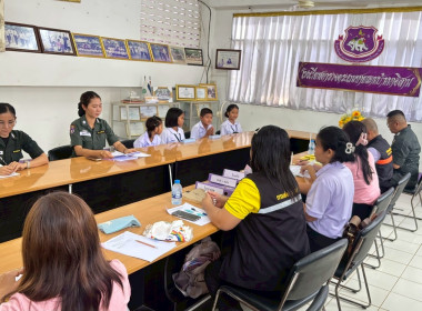 ประกวดโครงการประกวดการบันทึกรายงานการประชุมและการบันทึกบัญชี กิจกรรมสหกรณ์นักเรียน ประจำปีงบประมาณ พ.ศ. 2568 ... พารามิเตอร์รูปภาพ 8