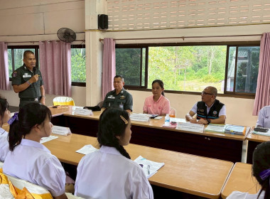 ประกวดโครงการประกวดการบันทึกรายงานการประชุมและการบันทึกบัญชี กิจกรรมสหกรณ์นักเรียน ประจำปีงบประมาณ พ.ศ. 2568 ... พารามิเตอร์รูปภาพ 2