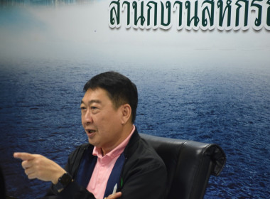 นายวิศิษฐ์ ศรีสุวรรณ์ อธิบดีกรมส่งเสริมสหกรณ์ ... พารามิเตอร์รูปภาพ 8