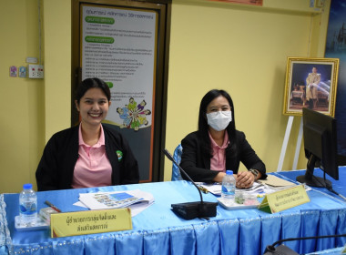 นายวิศิษฐ์ ศรีสุวรรณ์ อธิบดีกรมส่งเสริมสหกรณ์ ... พารามิเตอร์รูปภาพ 4