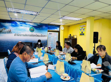 ประชุมพิจารณาเงินกู้กองทุนสงเคราะห์เกษตรกร ... พารามิเตอร์รูปภาพ 3