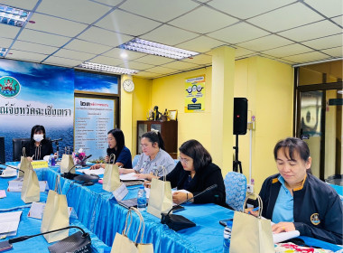 ประชุมพิจารณาเงินกู้กองทุนสงเคราะห์เกษตรกร ... พารามิเตอร์รูปภาพ 9