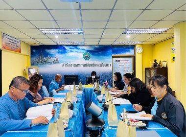 ประชุมพิจารณาเงินกู้กองทุนสงเคราะห์เกษตรกร ... พารามิเตอร์รูปภาพ 10