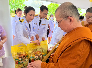 กิจกรรมเฉลิมพระเกียรติสมเด็จพระนางเจ้าฯพระบรมราชินี ... พารามิเตอร์รูปภาพ 15