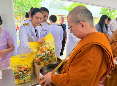 กิจกรรมเฉลิมพระเกียรติสมเด็จพระนางเจ้าฯพระบรมราชินี ... พารามิเตอร์รูปภาพ 2