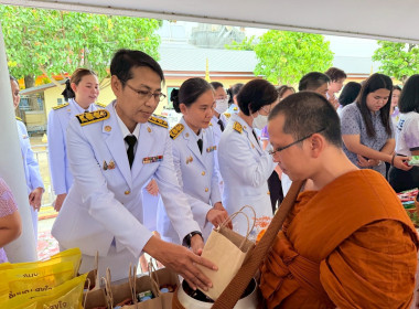 กิจกรรมเฉลิมพระเกียรติสมเด็จพระนางเจ้าฯพระบรมราชินี ... พารามิเตอร์รูปภาพ 3
