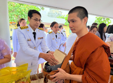 กิจกรรมเฉลิมพระเกียรติสมเด็จพระนางเจ้าฯพระบรมราชินี ... พารามิเตอร์รูปภาพ 9