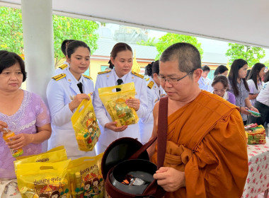 กิจกรรมเฉลิมพระเกียรติสมเด็จพระนางเจ้าฯพระบรมราชินี ... พารามิเตอร์รูปภาพ 11