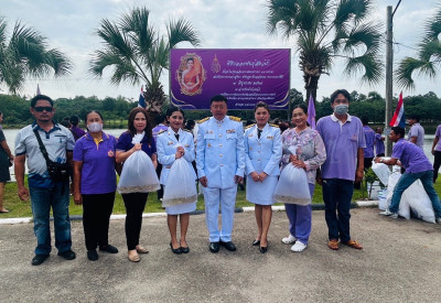 กิจกรรมเฉลิมพระเกียรติสมเด็จพระนางเจ้าสุทิดา ... พารามิเตอร์รูปภาพ 1