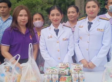 กิจกรรมเฉลิมพระเกียรติสมเด็จพระนางเจ้าสุทิดา ... พารามิเตอร์รูปภาพ 2