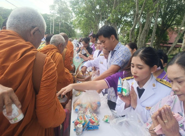 กิจกรรมเฉลิมพระเกียรติสมเด็จพระนางเจ้าสุทิดา ... พารามิเตอร์รูปภาพ 3