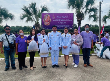 กิจกรรมเฉลิมพระเกียรติสมเด็จพระนางเจ้าสุทิดา ... พารามิเตอร์รูปภาพ 8