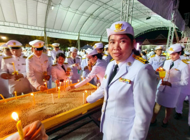 กิจกรรมเฉลิมพระเกียรติสมเด็จพระนางเจ้าสุทิดา ... พารามิเตอร์รูปภาพ 8