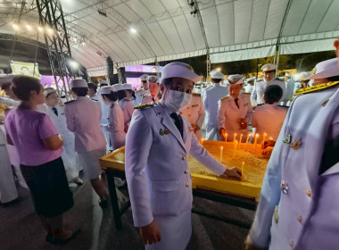 กิจกรรมเฉลิมพระเกียรติสมเด็จพระนางเจ้าสุทิดา ... พารามิเตอร์รูปภาพ 9
