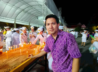 กิจกรรมเฉลิมพระเกียรติสมเด็จพระนางเจ้าสุทิดา ... พารามิเตอร์รูปภาพ 1