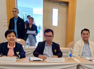 ประชุมเชิงปฏิบัติการเพื่อสร้างความรู้ความเข้าใจต่อแนวทางการติดตาม ตรวจสอบ และประเมินผลการดำเนินการตามนโยบายและแผนการบริหารจัดการที่ดินและทรัพยากรดินของประเทศ และตัวชี้วัดและเกณฑ์ประเมินผลการปฏิบัติงานของ คทช. ... พารามิเตอร์รูปภาพ 4