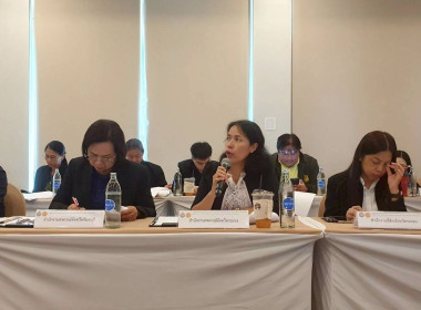 ประชุมเชิงปฏิบัติการเพื่อสร้างความรู้ความเข้าใจต่อแนวทางการติดตาม ตรวจสอบ และประเมินผลการดำเนินการตามนโยบายและแผนการบริหารจัดการที่ดินและทรัพยากรดินของประเทศ และตัวชี้วัดและเกณฑ์ประเมินผลการปฏิบัติงานของ คทช. ... พารามิเตอร์รูปภาพ 5