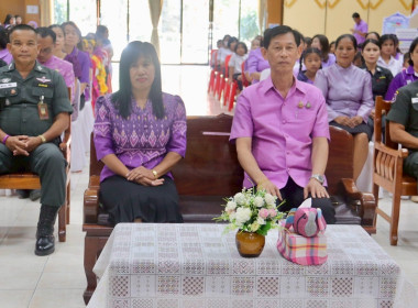 นายประสิทธิ์ อินทโชติ รองผู้ว่าราชการจังหวัดฉะเชิงเทรา ... พารามิเตอร์รูปภาพ 2