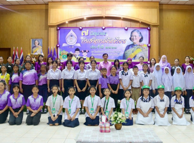 นายประสิทธิ์ อินทโชติ รองผู้ว่าราชการจังหวัดฉะเชิงเทรา ... พารามิเตอร์รูปภาพ 11
