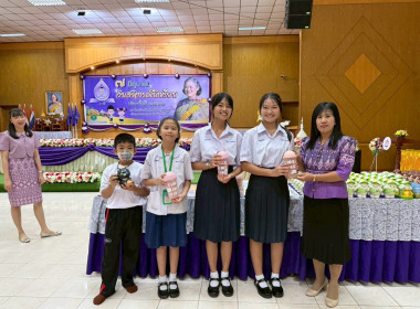 นายประสิทธิ์ อินทโชติ รองผู้ว่าราชการจังหวัดฉะเชิงเทรา ... พารามิเตอร์รูปภาพ 14