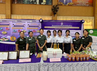 นายประสิทธิ์ อินทโชติ รองผู้ว่าราชการจังหวัดฉะเชิงเทรา ... พารามิเตอร์รูปภาพ 18