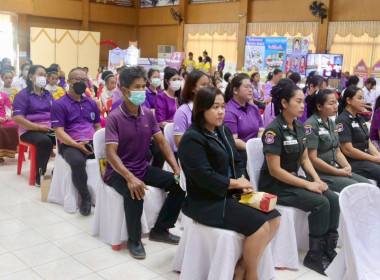 นายประสิทธิ์ อินทโชติ รองผู้ว่าราชการจังหวัดฉะเชิงเทรา ... พารามิเตอร์รูปภาพ 5