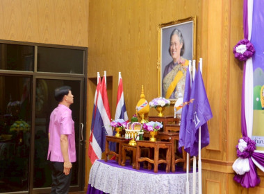 นายประสิทธิ์ อินทโชติ รองผู้ว่าราชการจังหวัดฉะเชิงเทรา ... พารามิเตอร์รูปภาพ 7