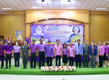 นายประสิทธิ์ อินทโชติ รองผู้ว่าราชการจังหวัดฉะเชิงเทรา ... พารามิเตอร์รูปภาพ 9