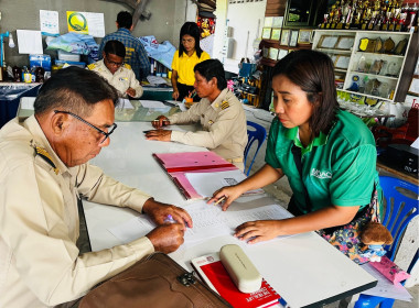 แนะนำการจัดทำสัญญากู้ยืมเงินและสัญญาค้ำประกันเงินกู้กองทุนสงเคราะห์เกษตรกร โครงการสร้างความเข้มแข็งให้กับกลุ่มเกษตรกรเพื่อเข้าถึงแหล่งเงินทุนในการผลิตและการตลาด ของกลุ่มเกษตรกรทำนาคลองเขื่อน ... พารามิเตอร์รูปภาพ 4