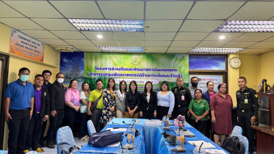 ประชุมเชิงปฏิบัติการจัดทำแผนและขับเคลื่อนการยกระดับควบคุมภายใน ครั้งที่ 2 ภายใต้โครงการส่งเสริมและพัฒนาสถาบันเกษตรกร (กิจกรรมกองพัฒนาสหกรณ์ด้านการเงินและร้านค้า) ... พารามิเตอร์รูปภาพ 1