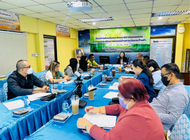 ประชุมเชิงปฏิบัติการจัดทำแผนและขับเคลื่อนการยกระดับควบคุมภายใน ครั้งที่ 2 ภายใต้โครงการส่งเสริมและพัฒนาสถาบันเกษตรกร (กิจกรรมกองพัฒนาสหกรณ์ด้านการเงินและร้านค้า) ... พารามิเตอร์รูปภาพ 1