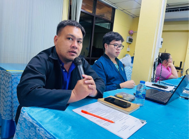 ประชุมเชิงปฏิบัติการจัดทำแผนและขับเคลื่อนการยกระดับควบคุมภายใน ครั้งที่ 2 ภายใต้โครงการส่งเสริมและพัฒนาสถาบันเกษตรกร (กิจกรรมกองพัฒนาสหกรณ์ด้านการเงินและร้านค้า) ... พารามิเตอร์รูปภาพ 4