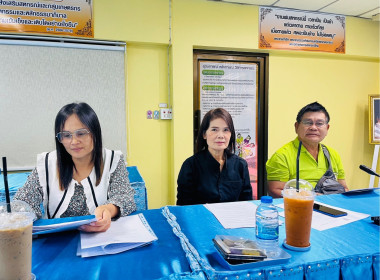 ประชุมเชิงปฏิบัติการจัดทำแผนและขับเคลื่อนการยกระดับควบคุมภายใน ครั้งที่ 2 ภายใต้โครงการส่งเสริมและพัฒนาสถาบันเกษตรกร (กิจกรรมกองพัฒนาสหกรณ์ด้านการเงินและร้านค้า) ... พารามิเตอร์รูปภาพ 6