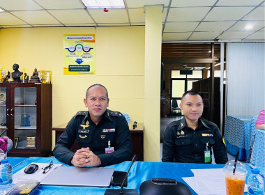 ประชุมเชิงปฏิบัติการจัดทำแผนและขับเคลื่อนการยกระดับควบคุมภายใน ครั้งที่ 2 ภายใต้โครงการส่งเสริมและพัฒนาสถาบันเกษตรกร (กิจกรรมกองพัฒนาสหกรณ์ด้านการเงินและร้านค้า) ... พารามิเตอร์รูปภาพ 9