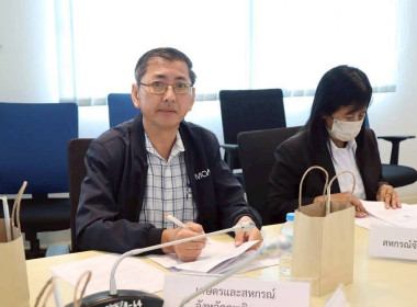 ประชุมคณะทำงานควบคุมตรวจสอบและบริหารจัดการสินค้าสิ่งบ่งชี้ทางภูมิศาสตร์ (GI) ไทย จังหวัดฉะเชิงเทรา ครั้งที่ 2/2568 สินค้า 2 รายการ ได้แก่ปลากะพงขาวยักษ์แปดริ้ว และข้าวหอมจันทร์ฉะเชิงเทรา ... พารามิเตอร์รูปภาพ 1