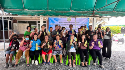 โครงการเพื่อพัฒนาคุณภาพชีวิตของสมาชิกสหกรณ์ภายใต้โครงการบ้านมั่นคง ... พารามิเตอร์รูปภาพ 1