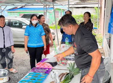 โครงการเพื่อพัฒนาคุณภาพชีวิตของสมาชิกสหกรณ์ภายใต้โครงการบ้านมั่นคง ... พารามิเตอร์รูปภาพ 11