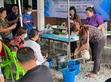 โครงการเพื่อพัฒนาคุณภาพชีวิตของสมาชิกสหกรณ์ภายใต้โครงการบ้านมั่นคง ... พารามิเตอร์รูปภาพ 13