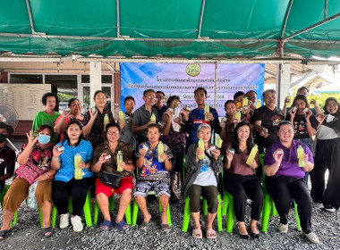 โครงการเพื่อพัฒนาคุณภาพชีวิตของสมาชิกสหกรณ์ภายใต้โครงการบ้านมั่นคง ... พารามิเตอร์รูปภาพ 18
