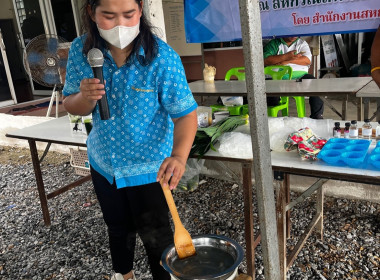 โครงการเพื่อพัฒนาคุณภาพชีวิตของสมาชิกสหกรณ์ภายใต้โครงการบ้านมั่นคง ... พารามิเตอร์รูปภาพ 1