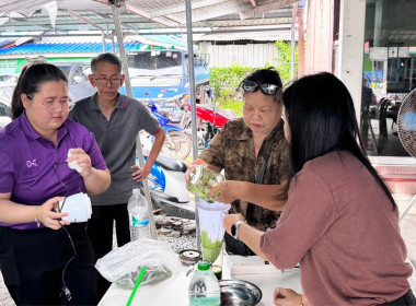 โครงการเพื่อพัฒนาคุณภาพชีวิตของสมาชิกสหกรณ์ภายใต้โครงการบ้านมั่นคง ... พารามิเตอร์รูปภาพ 4