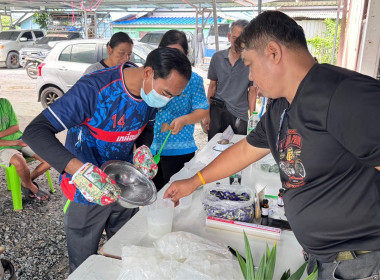 โครงการเพื่อพัฒนาคุณภาพชีวิตของสมาชิกสหกรณ์ภายใต้โครงการบ้านมั่นคง ... พารามิเตอร์รูปภาพ 5
