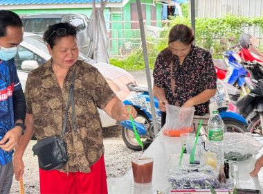 โครงการเพื่อพัฒนาคุณภาพชีวิตของสมาชิกสหกรณ์ภายใต้โครงการบ้านมั่นคง ... พารามิเตอร์รูปภาพ 7